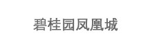 鏈接